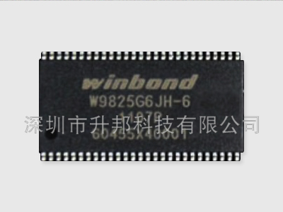 Winbond(华邦)