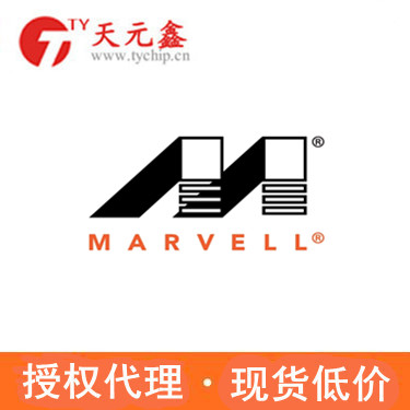 Marvell代理商|美满电子代理商