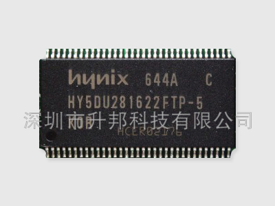 HYNIX(海力士)